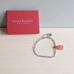James Avery - Medium Sterling Silver Twist Charm Bracelet (Size Medium), NWT